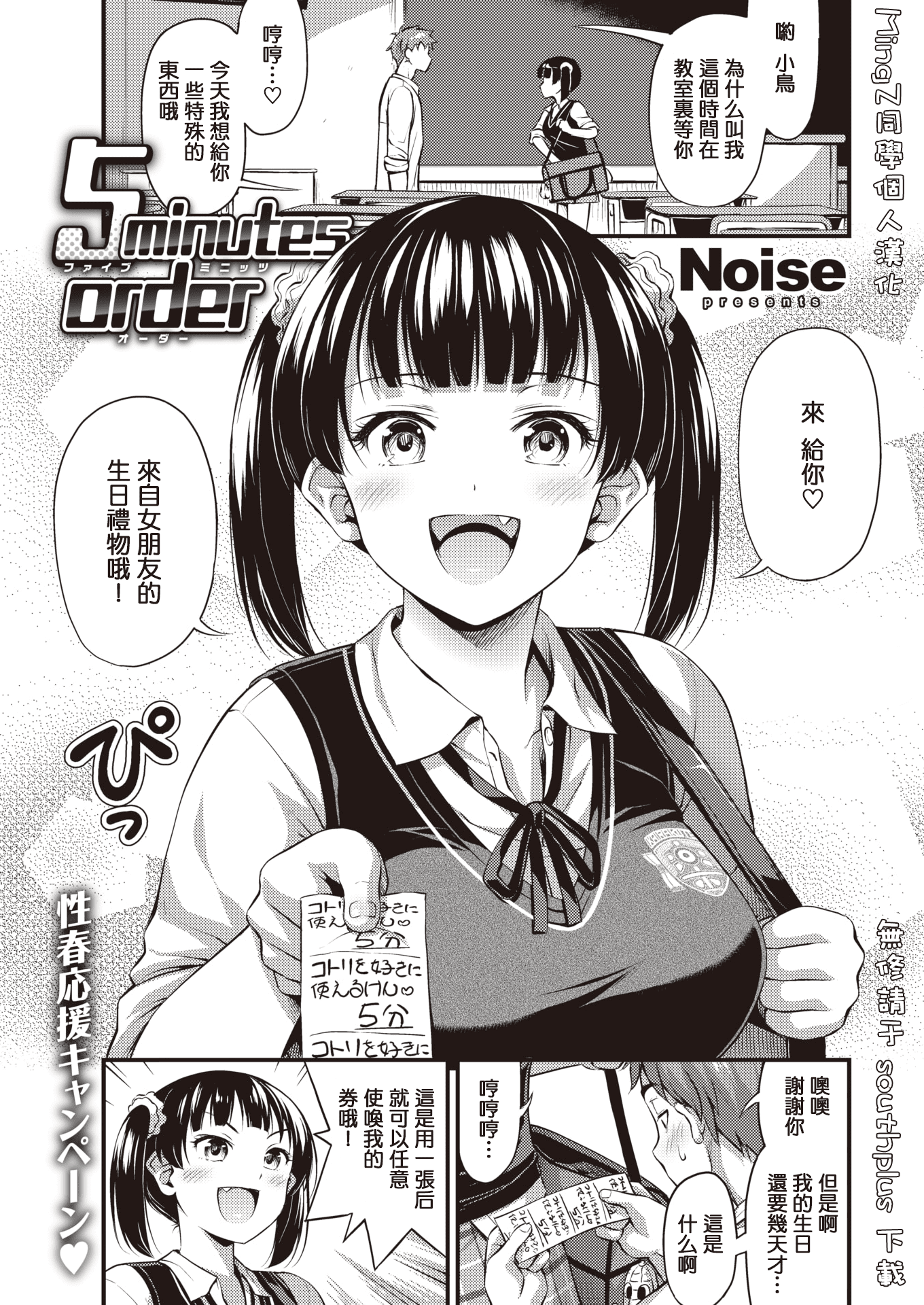 000