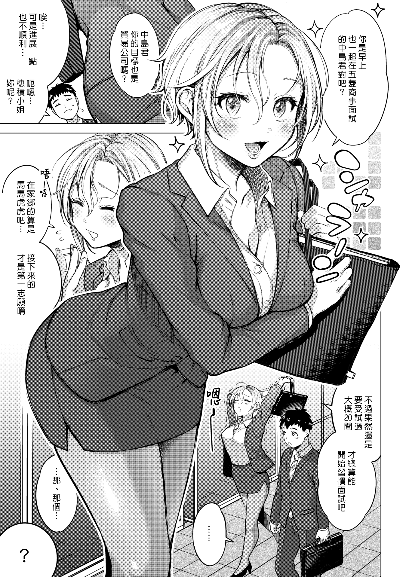 003