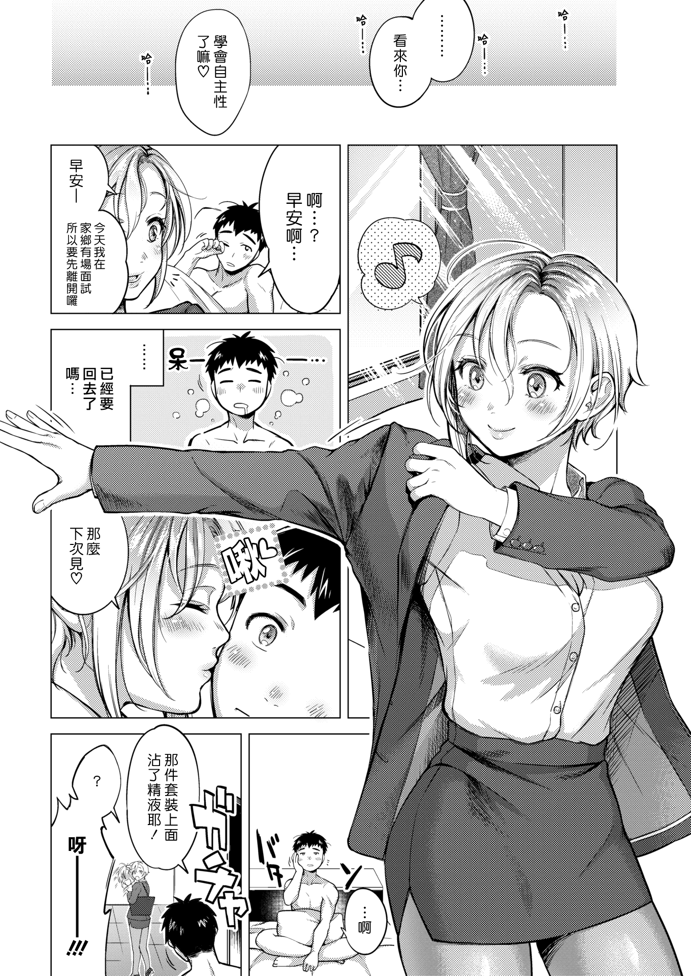 018