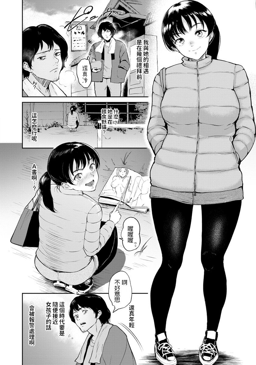 002