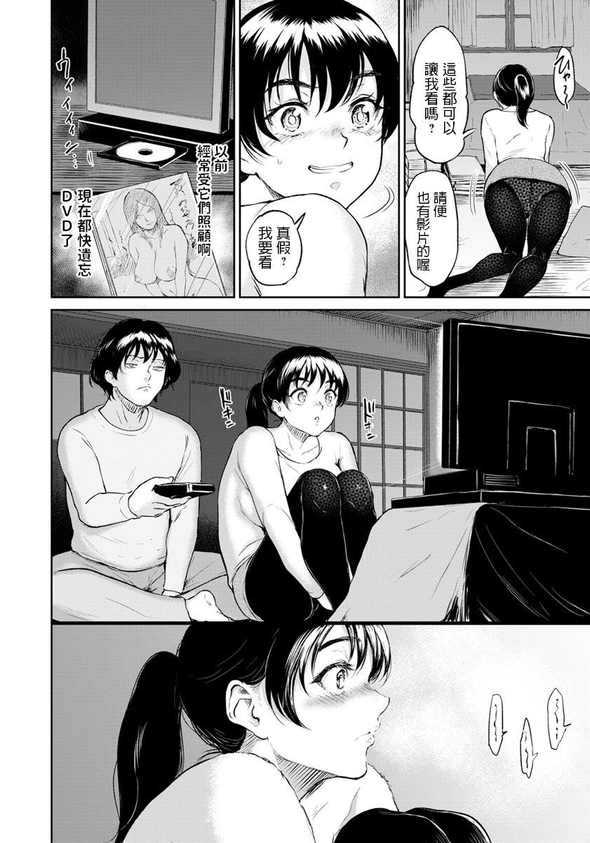 006