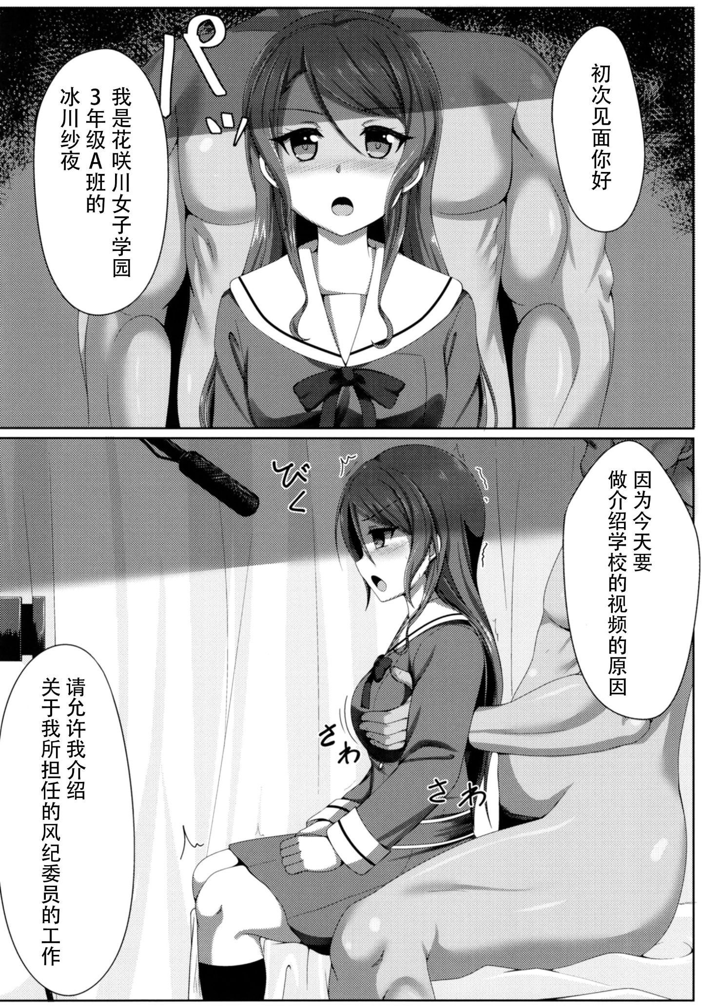013
