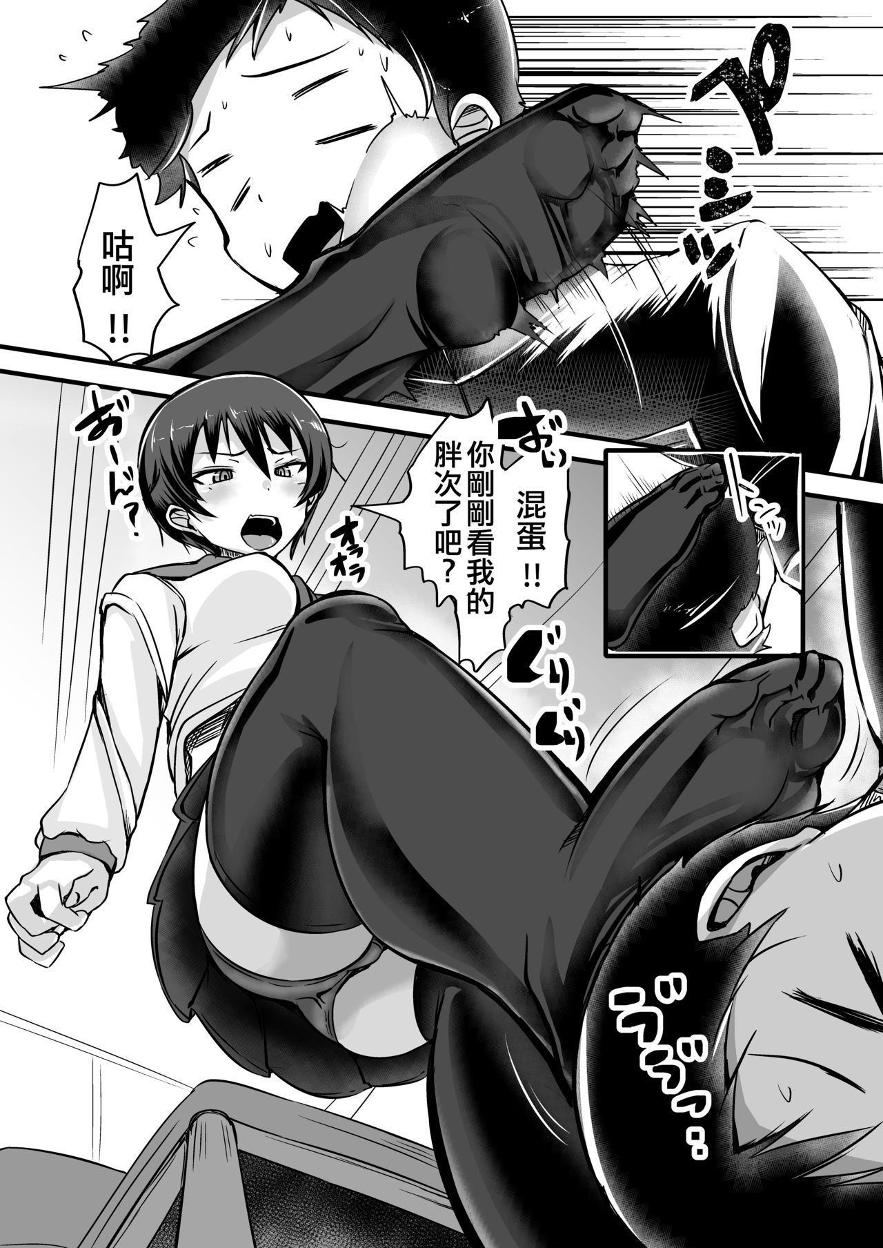 06