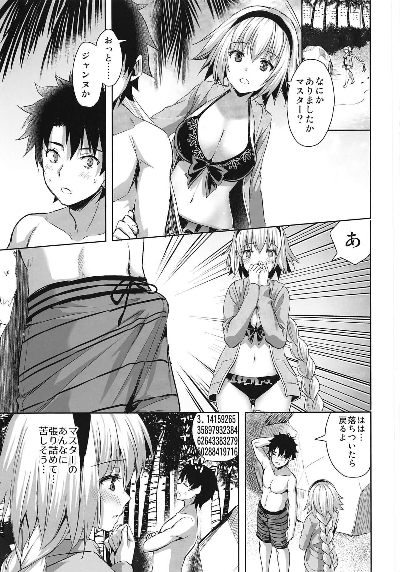 004