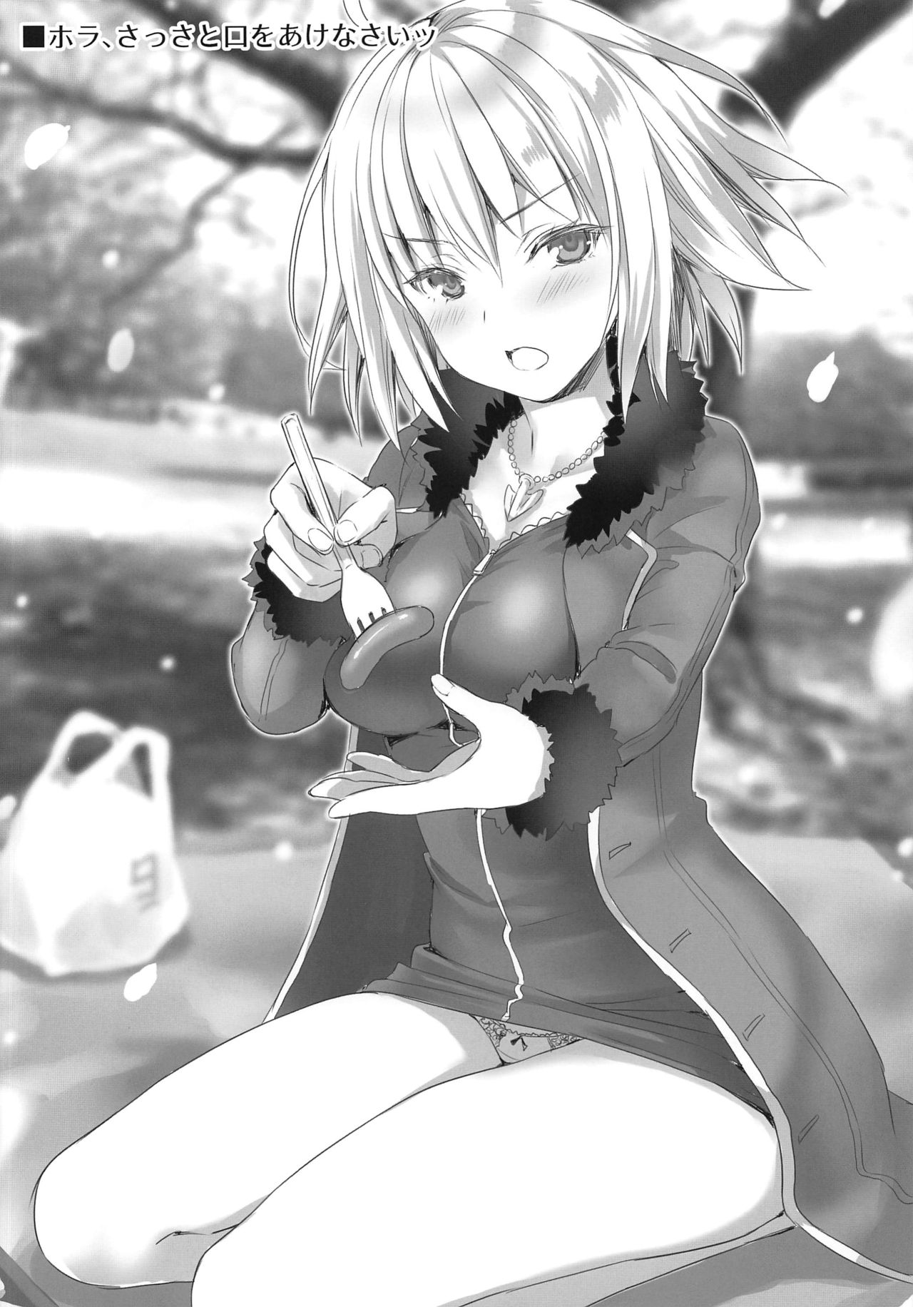 033