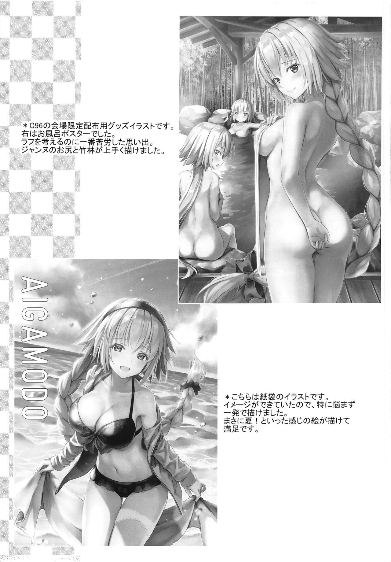 036