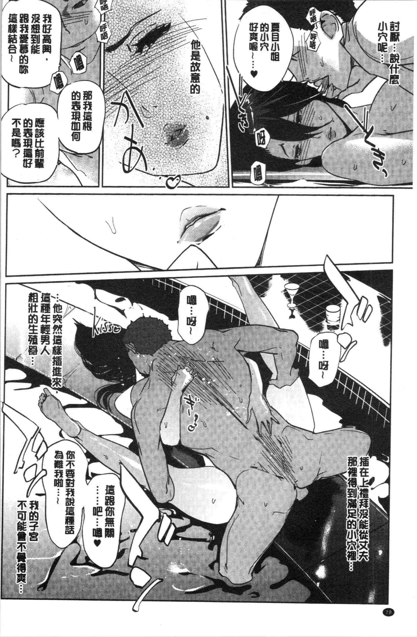 031