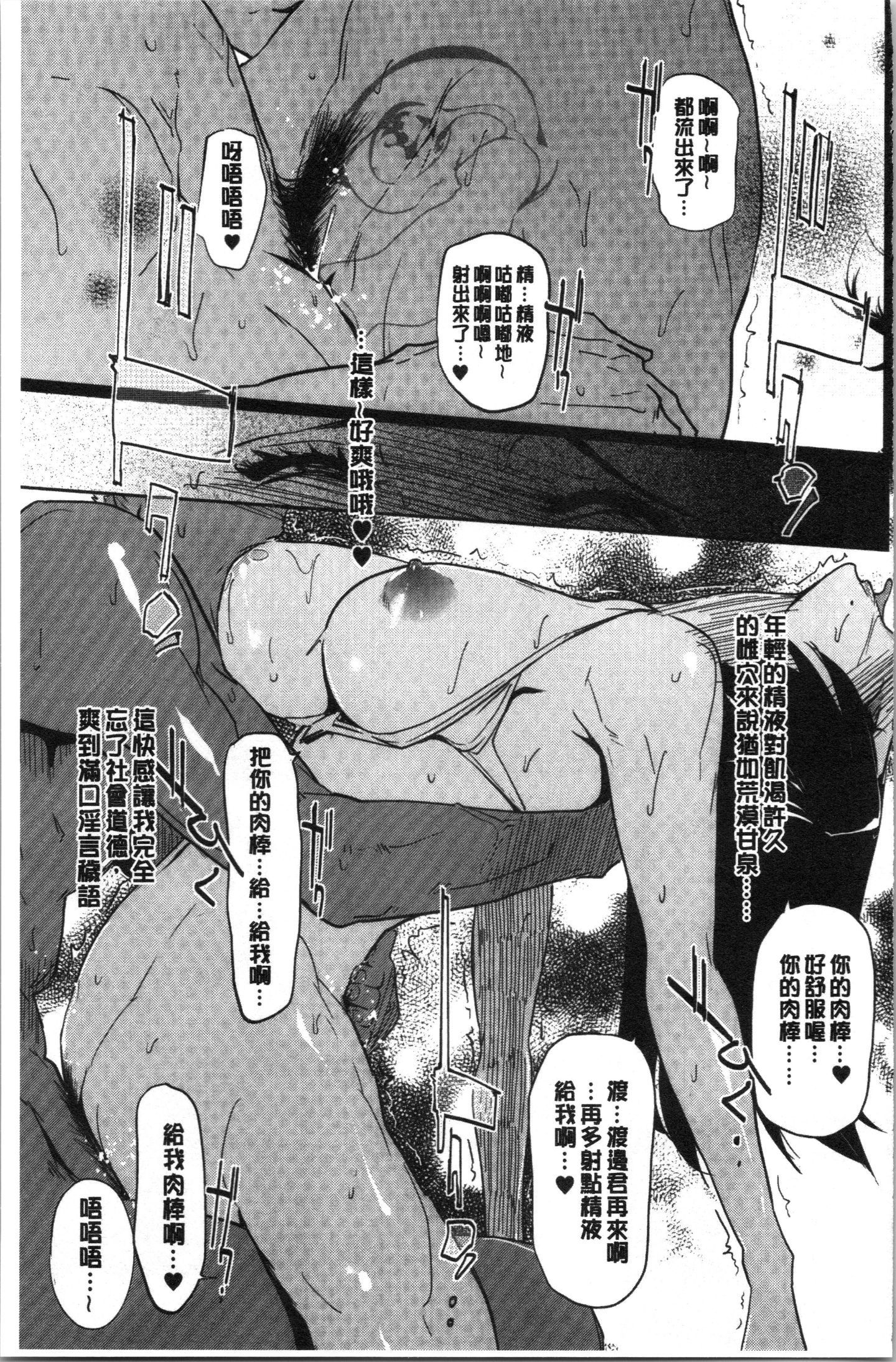 042