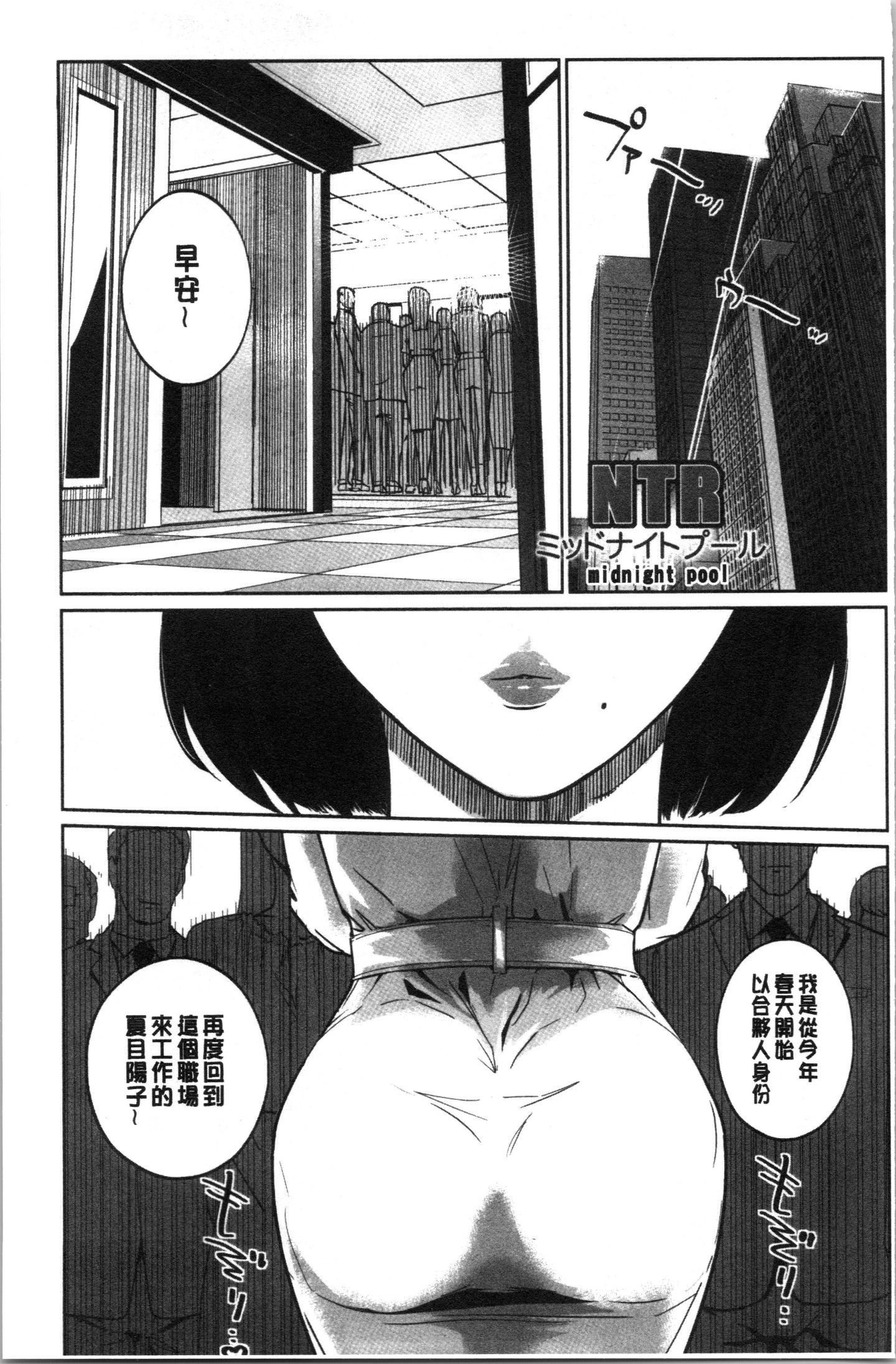 094