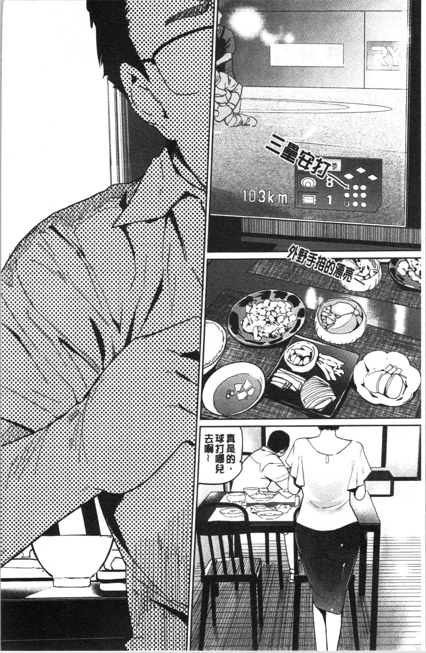 123