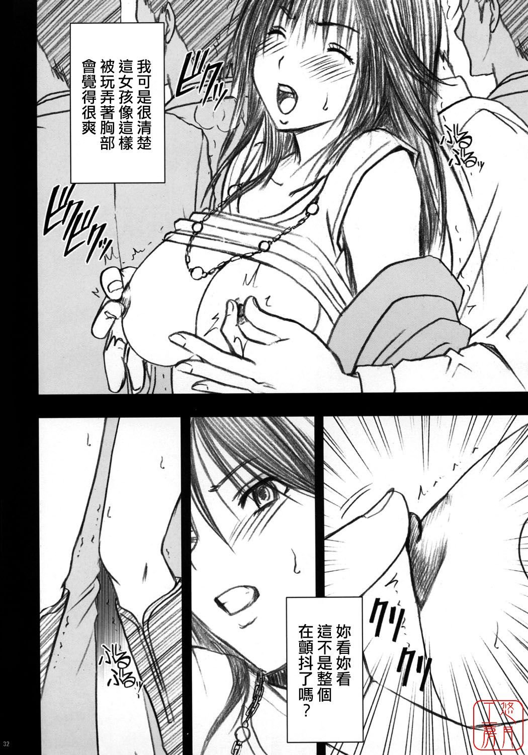 0033