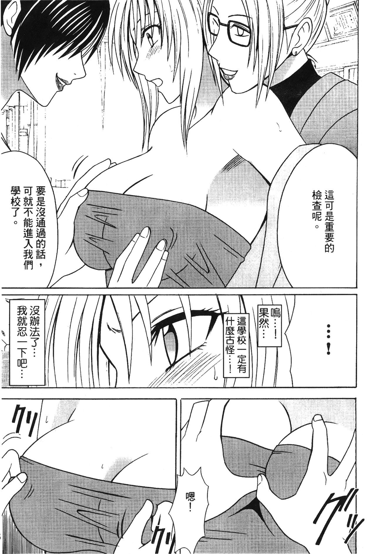 010