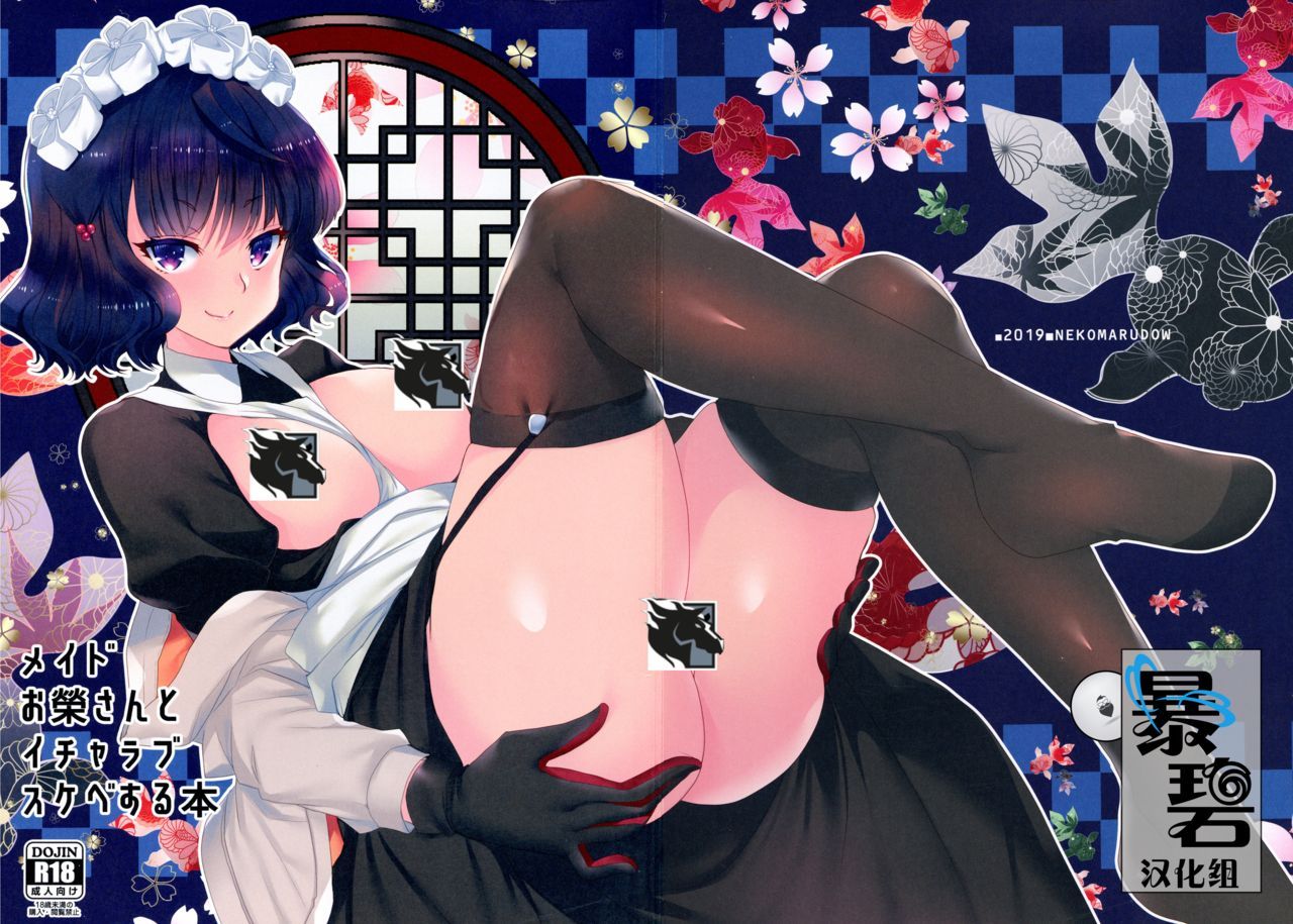 01