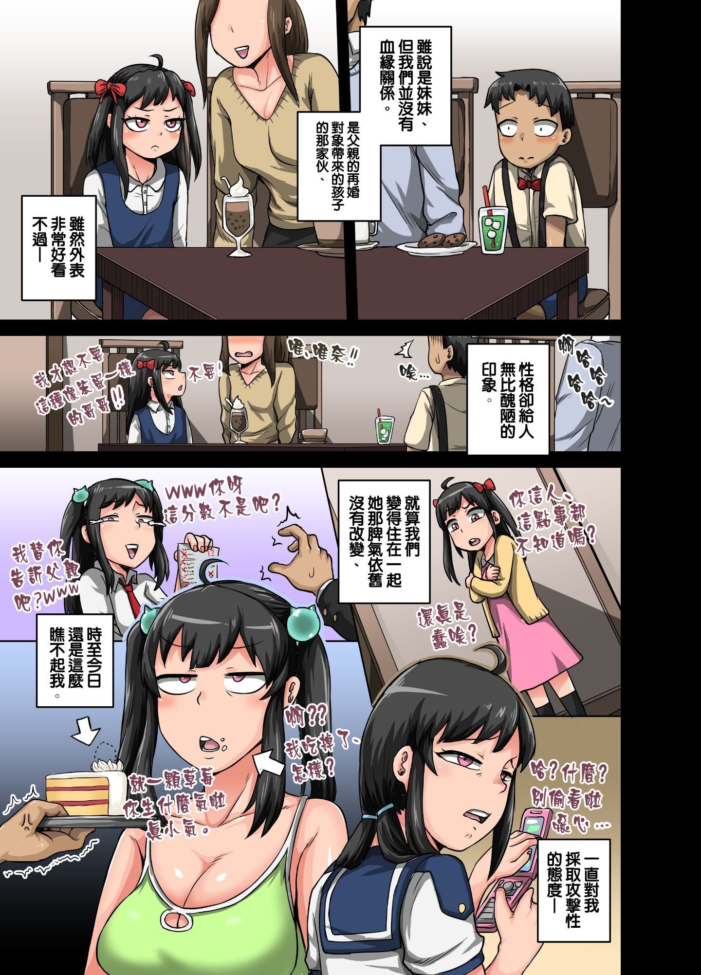 005