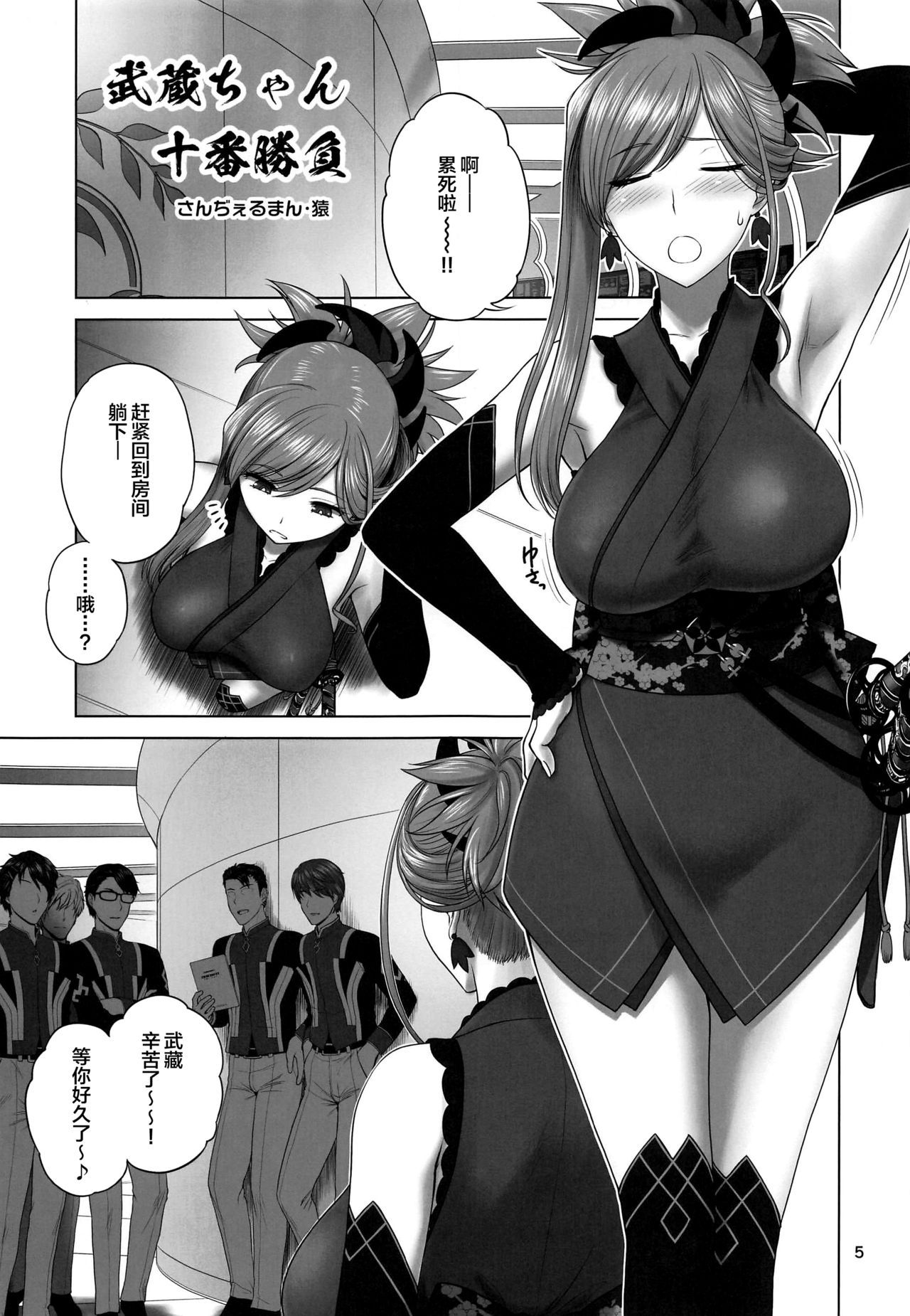05