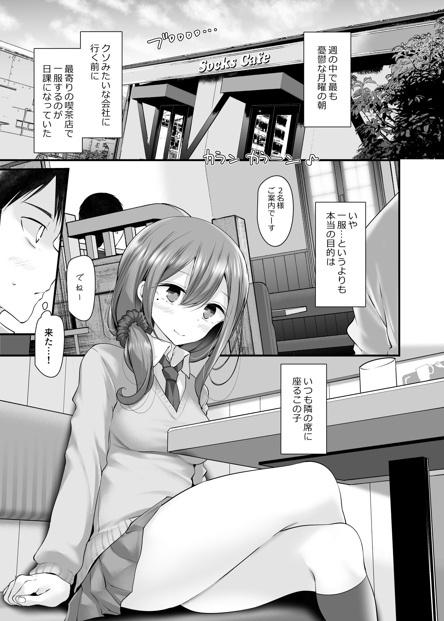 21