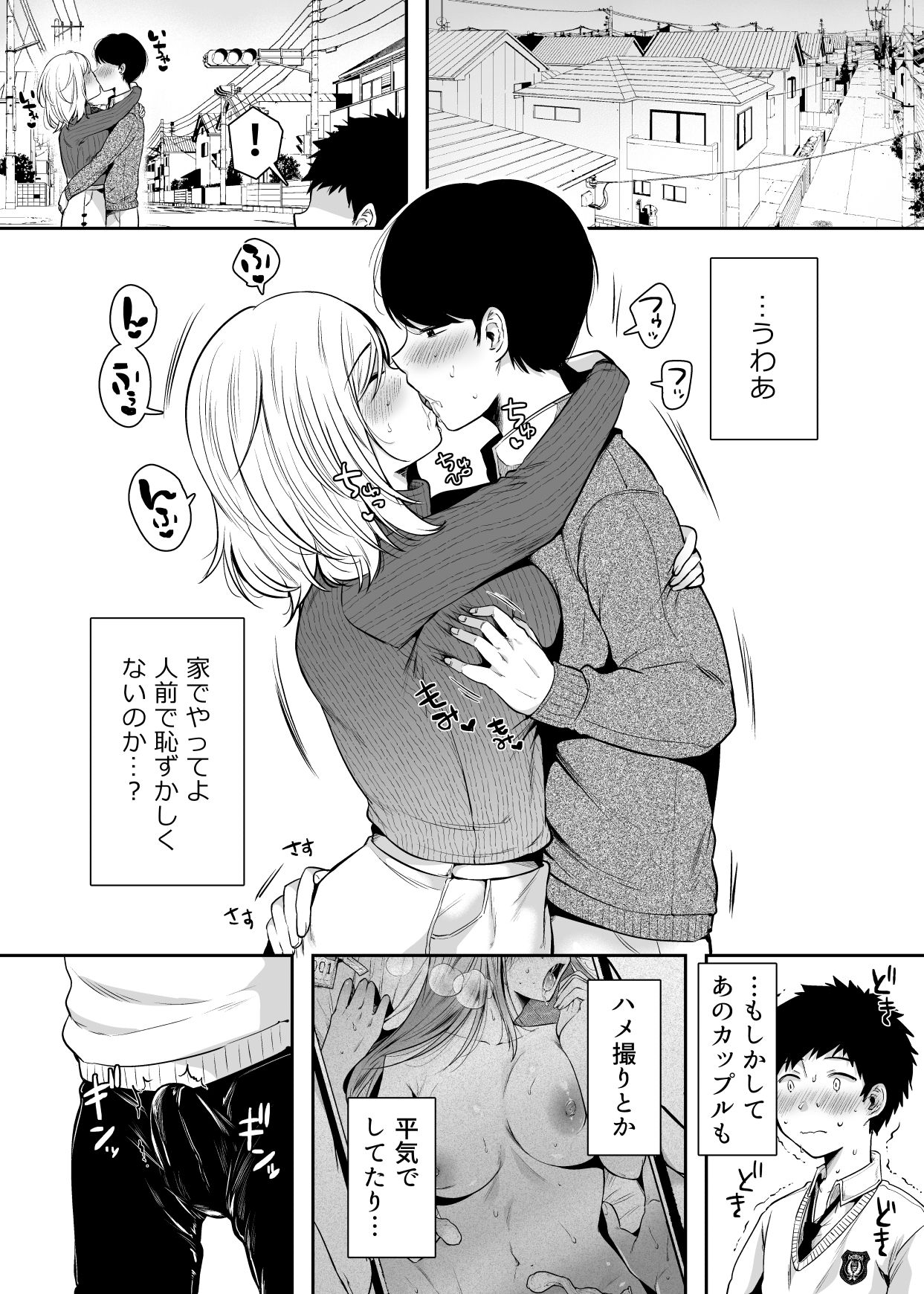 09