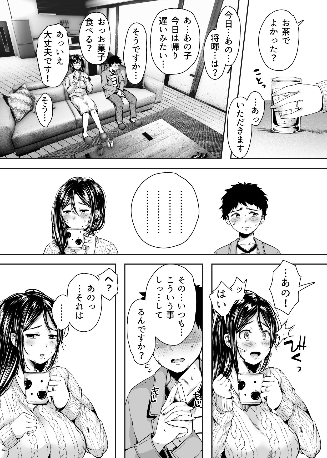 27