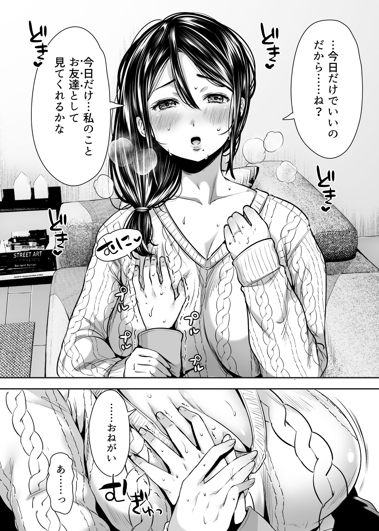 31