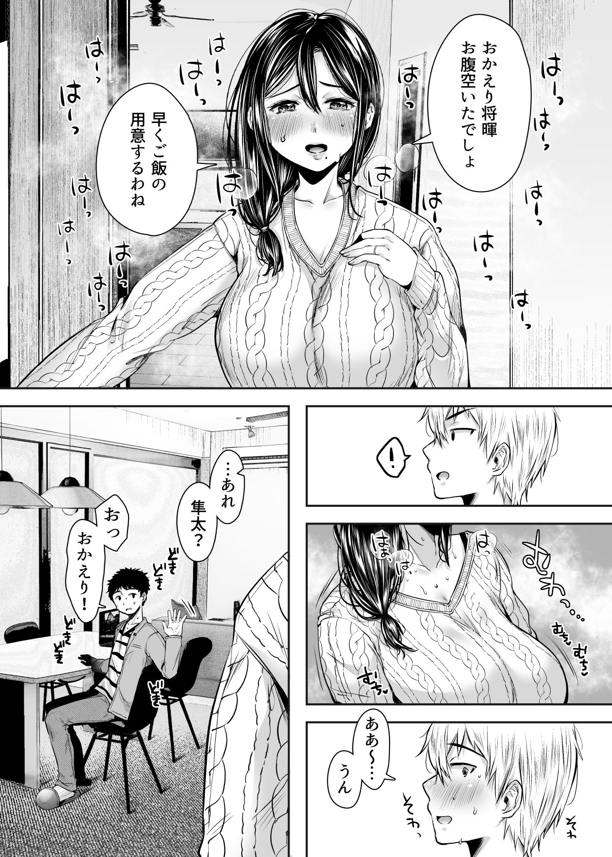 50