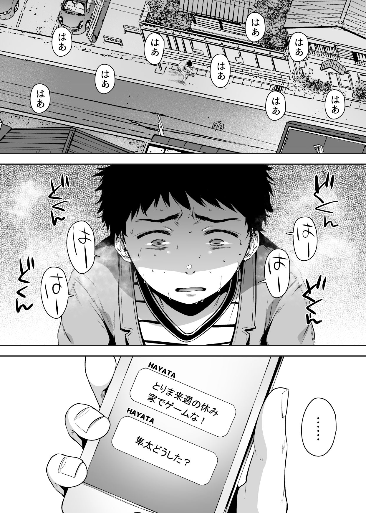 53