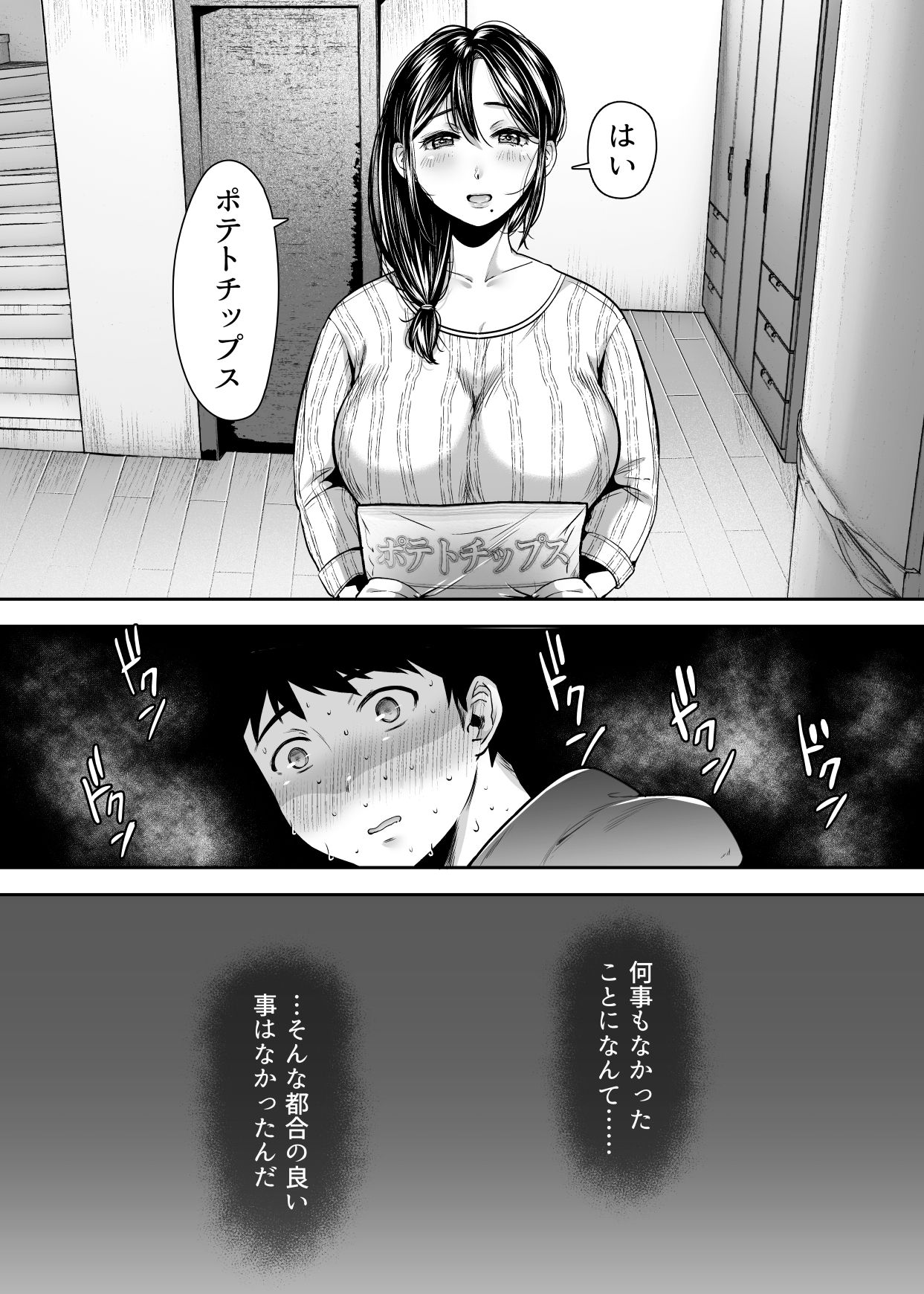 62