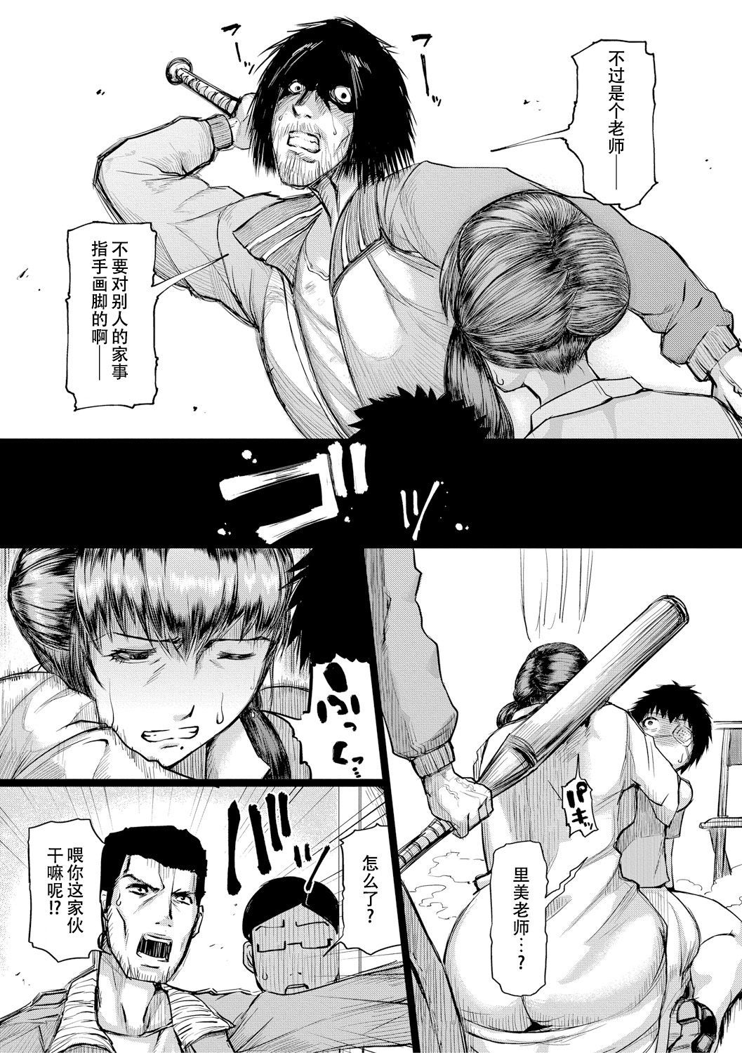 62