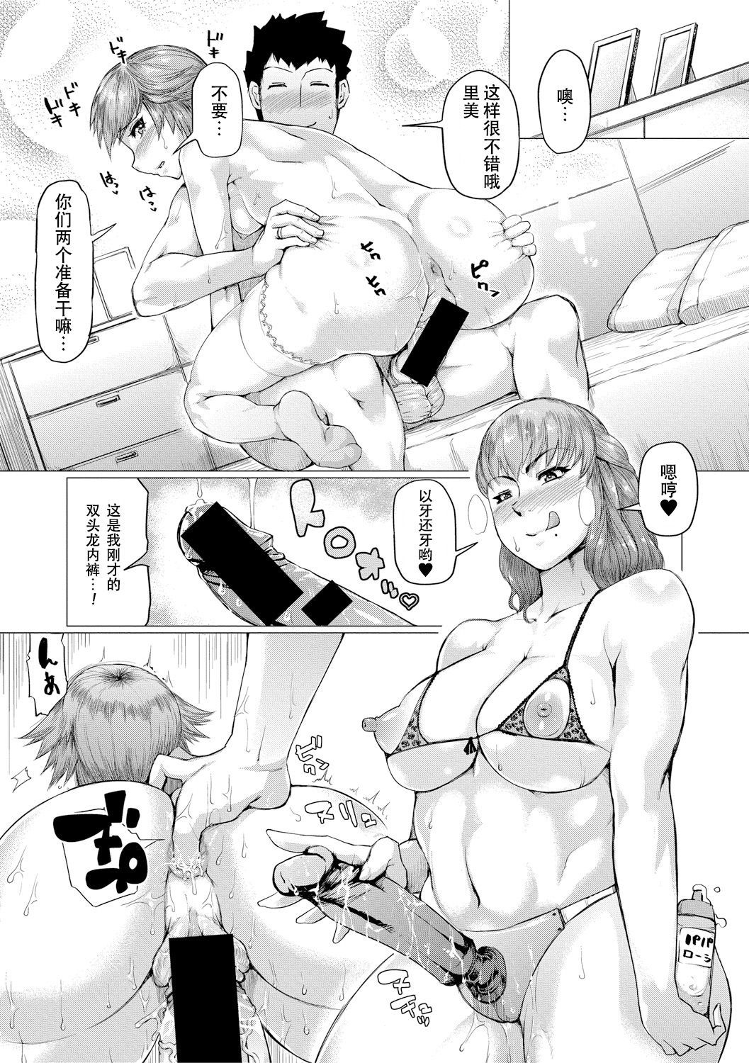 75