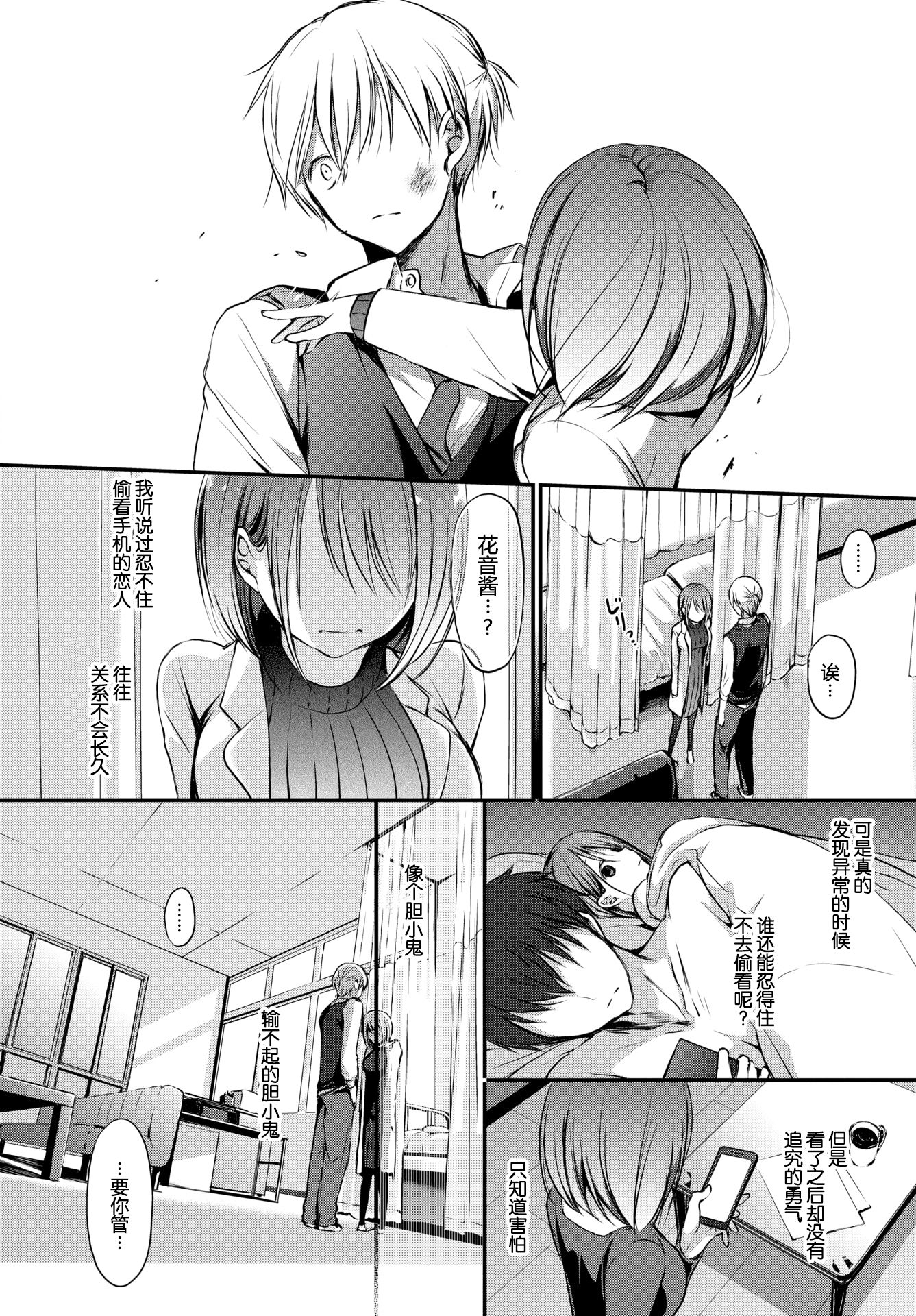56