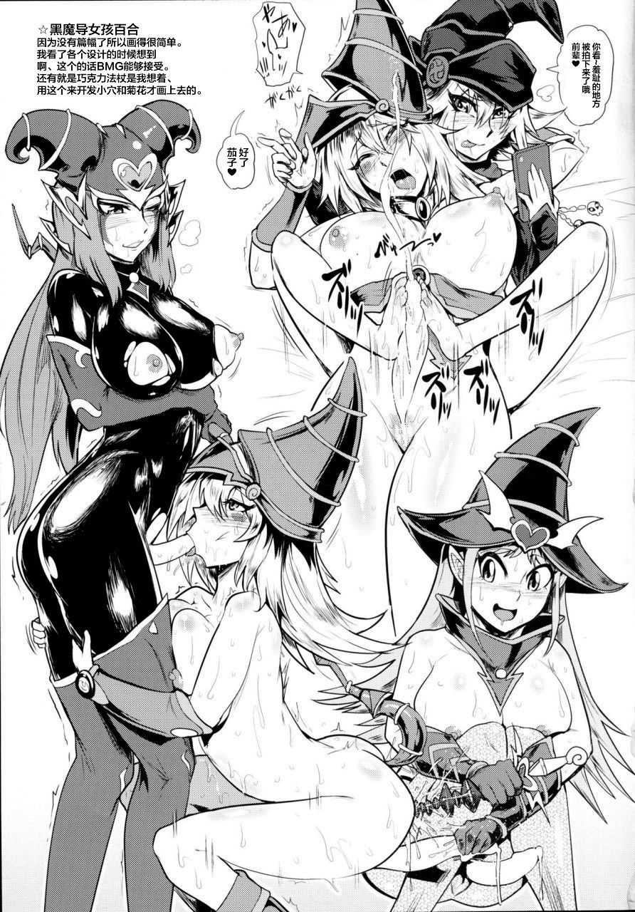 32