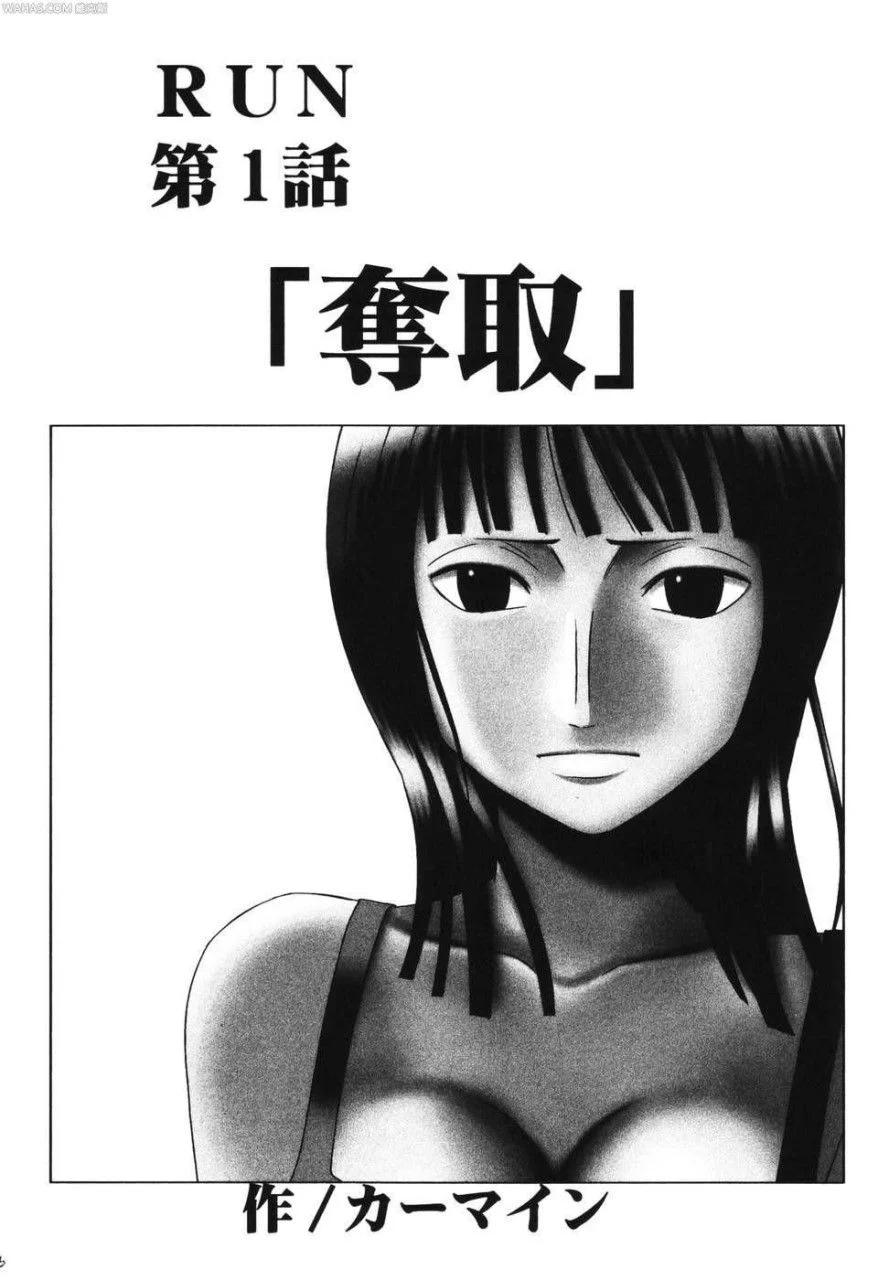 0005