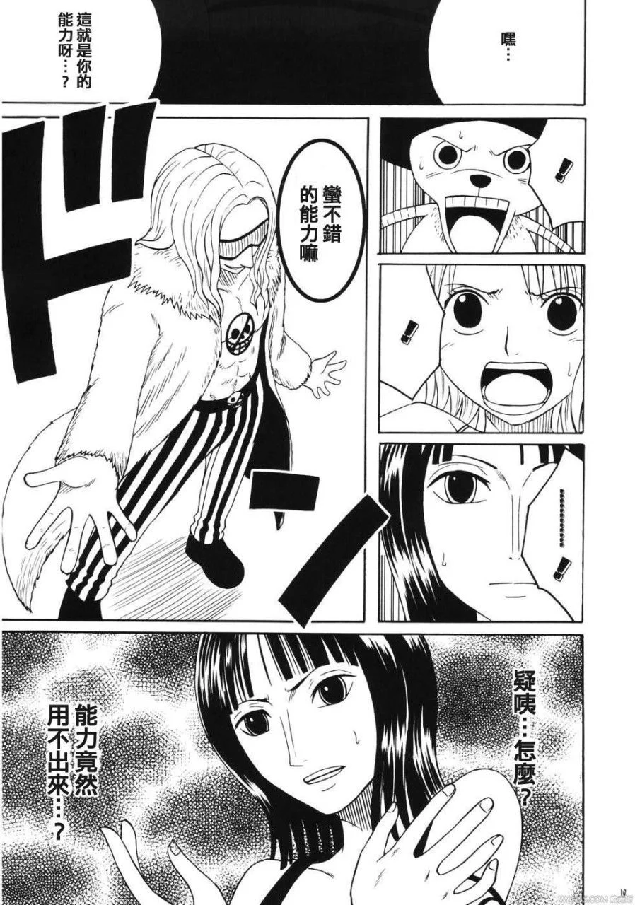 0009