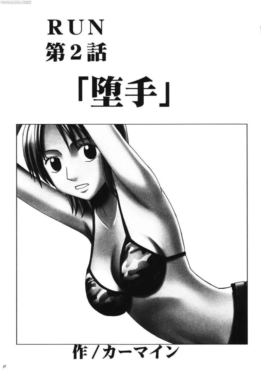 0030