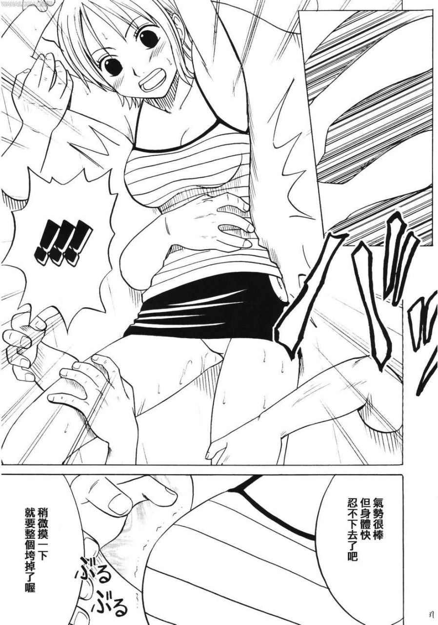 0036