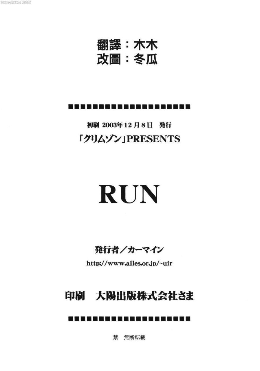 0101