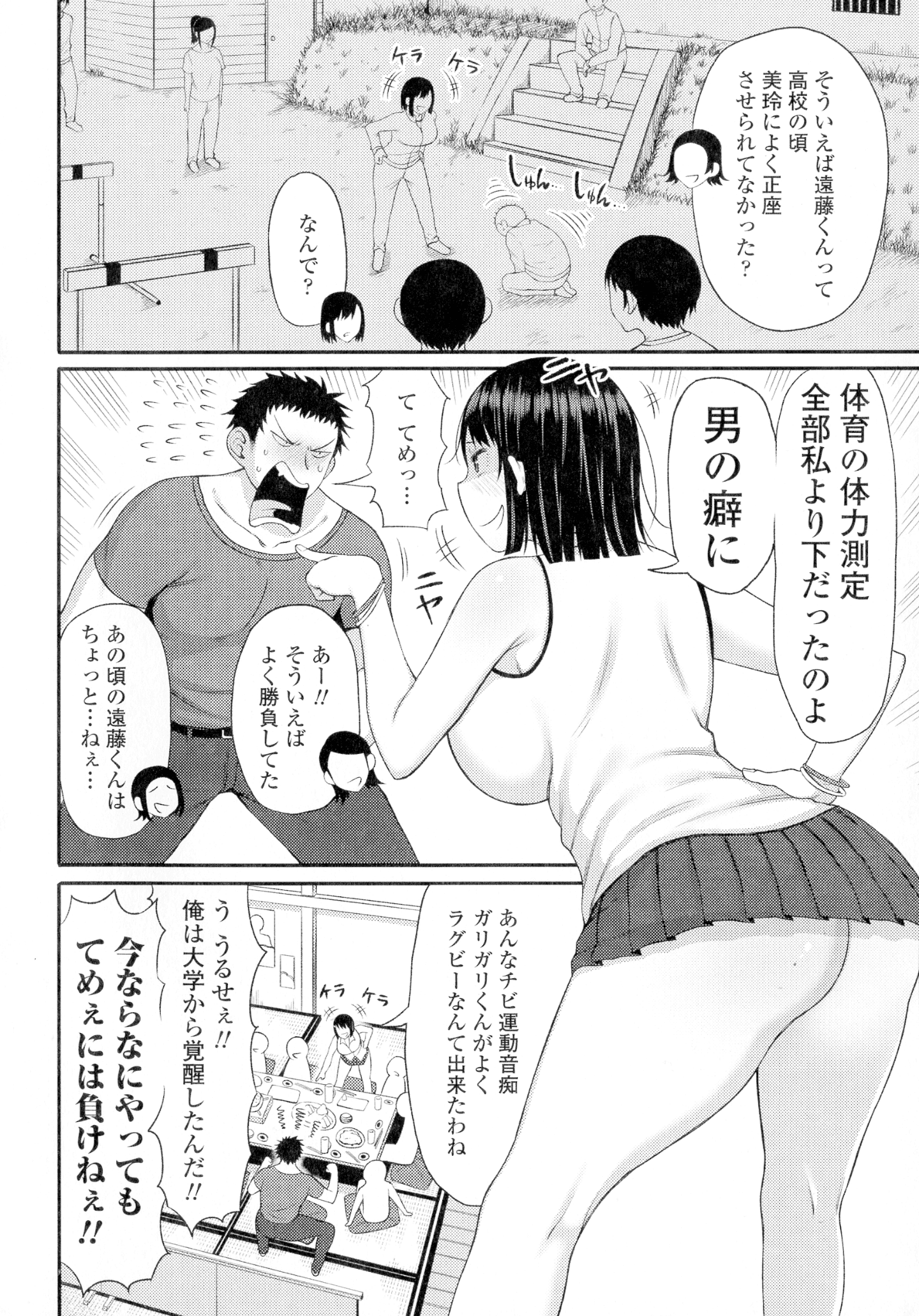 132_img_128_864.00_KB