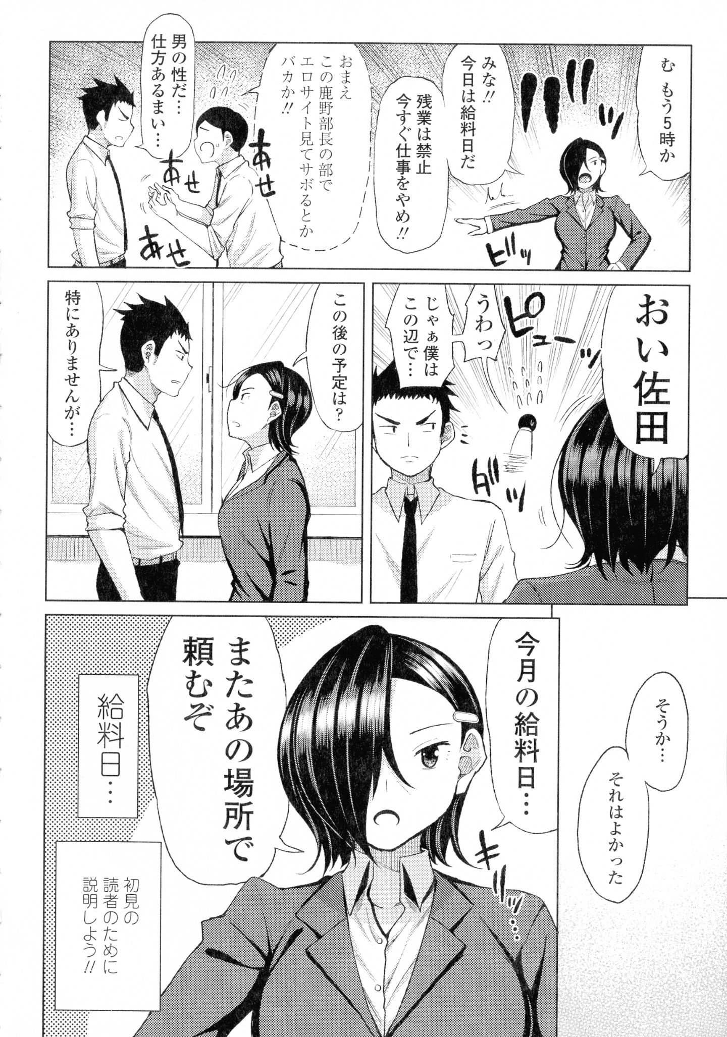 176_img_172_962.52_KB