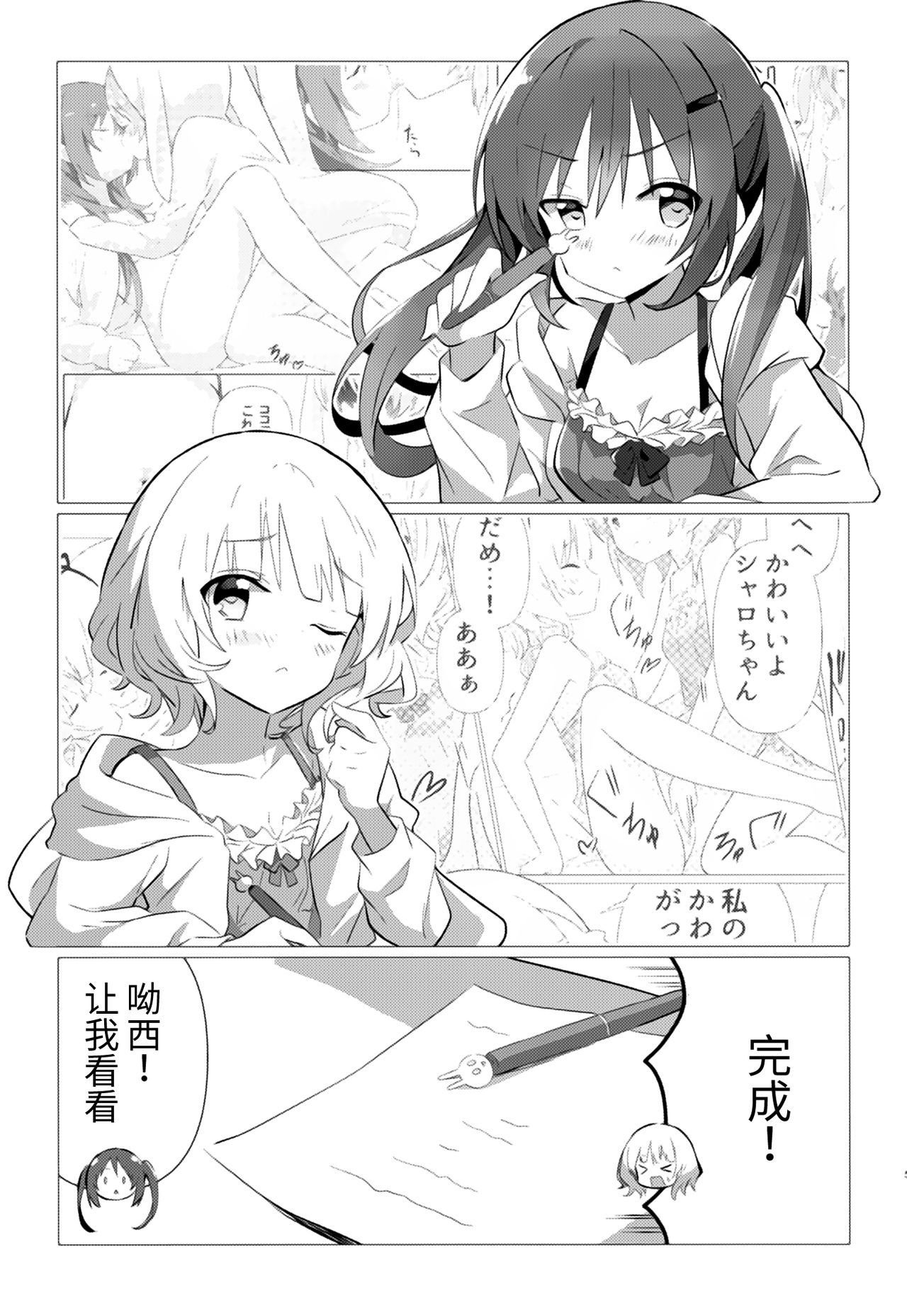 06