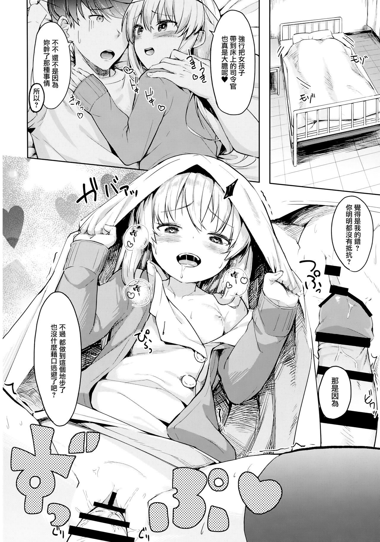 09