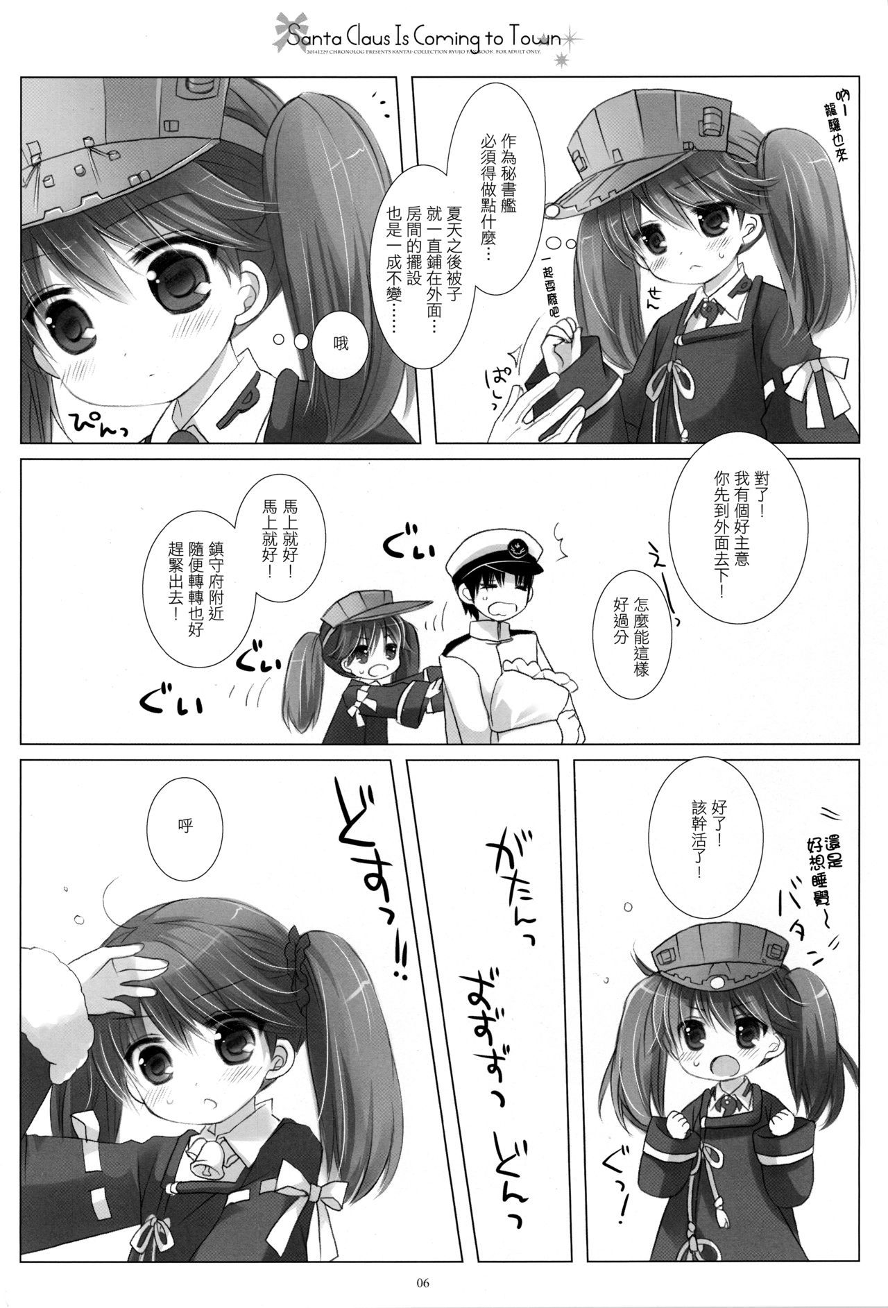 05