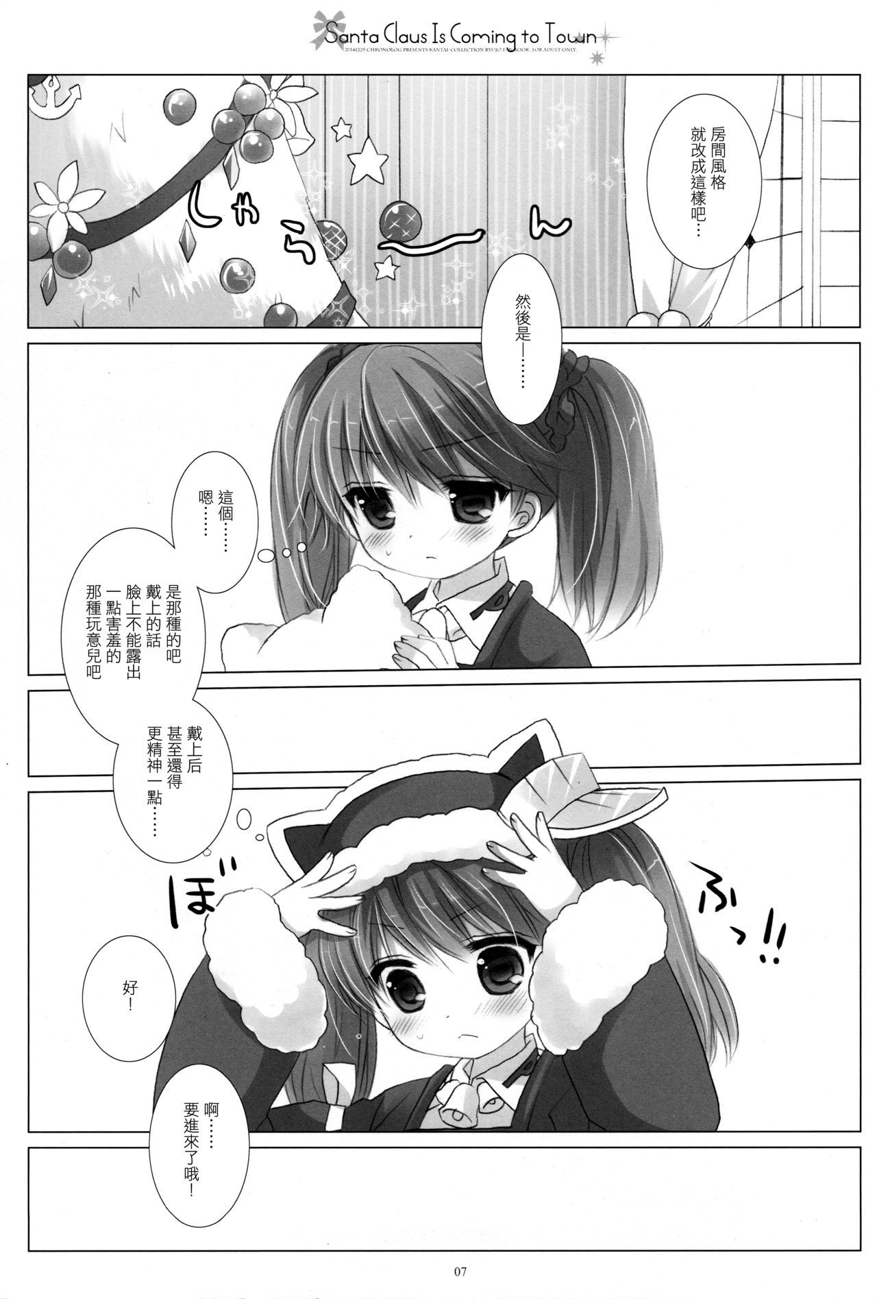06