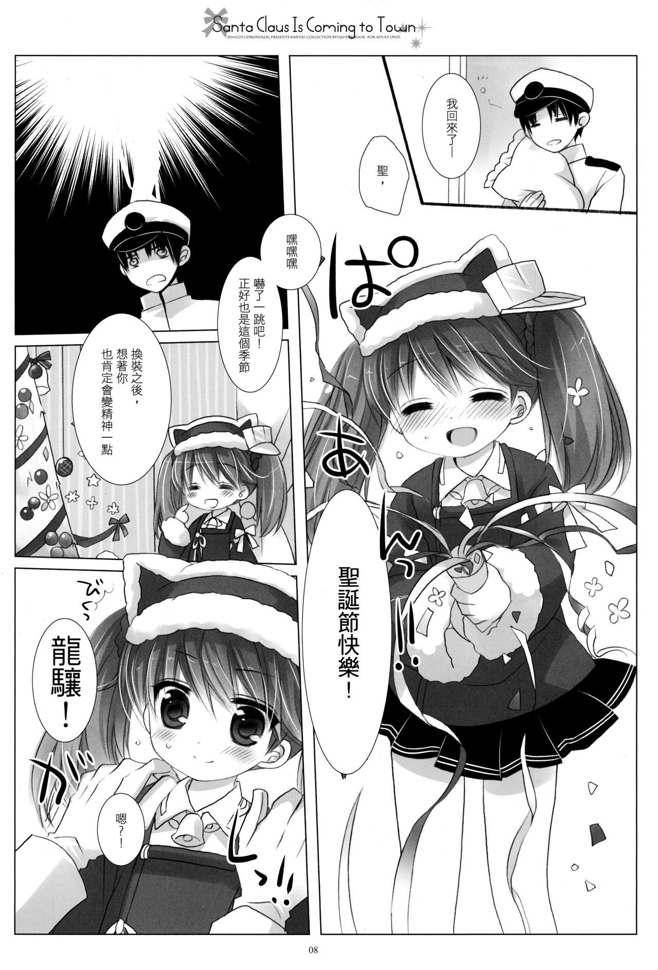 07