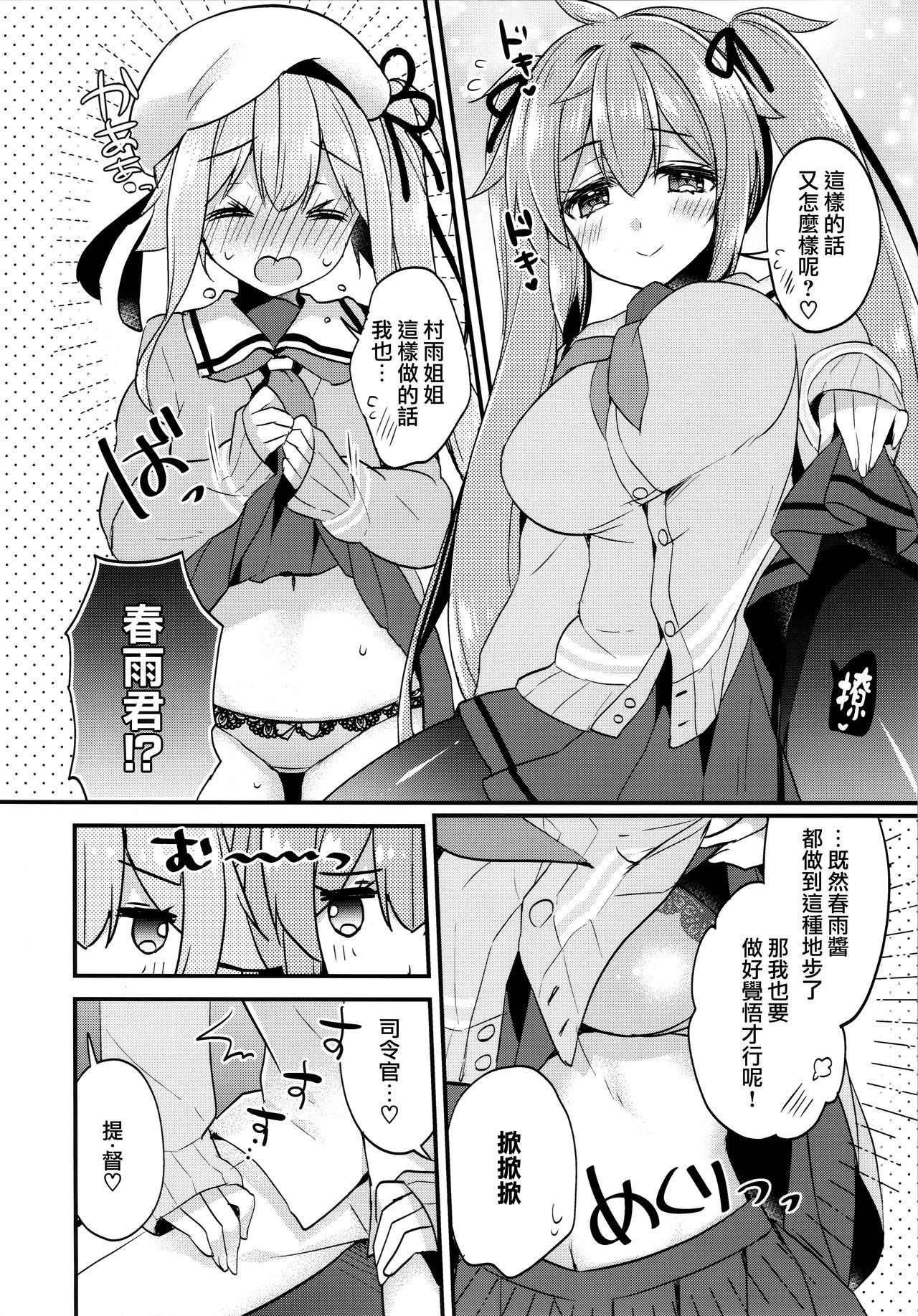 05