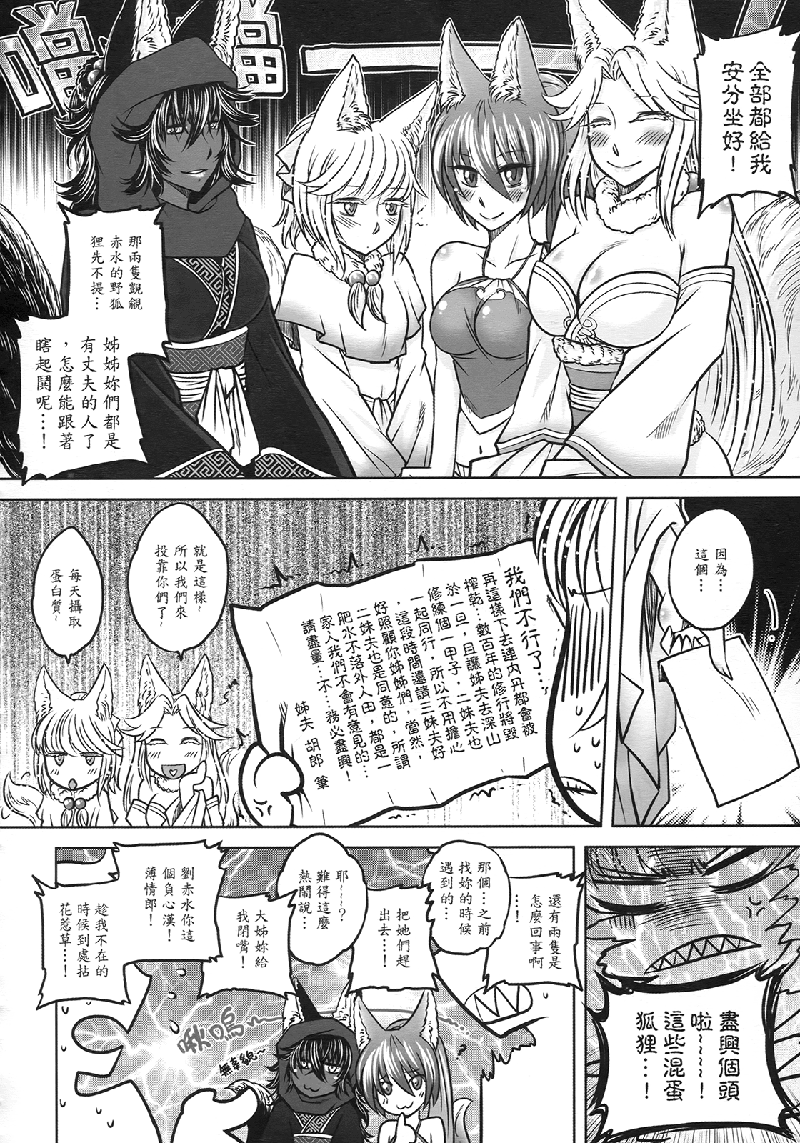 125