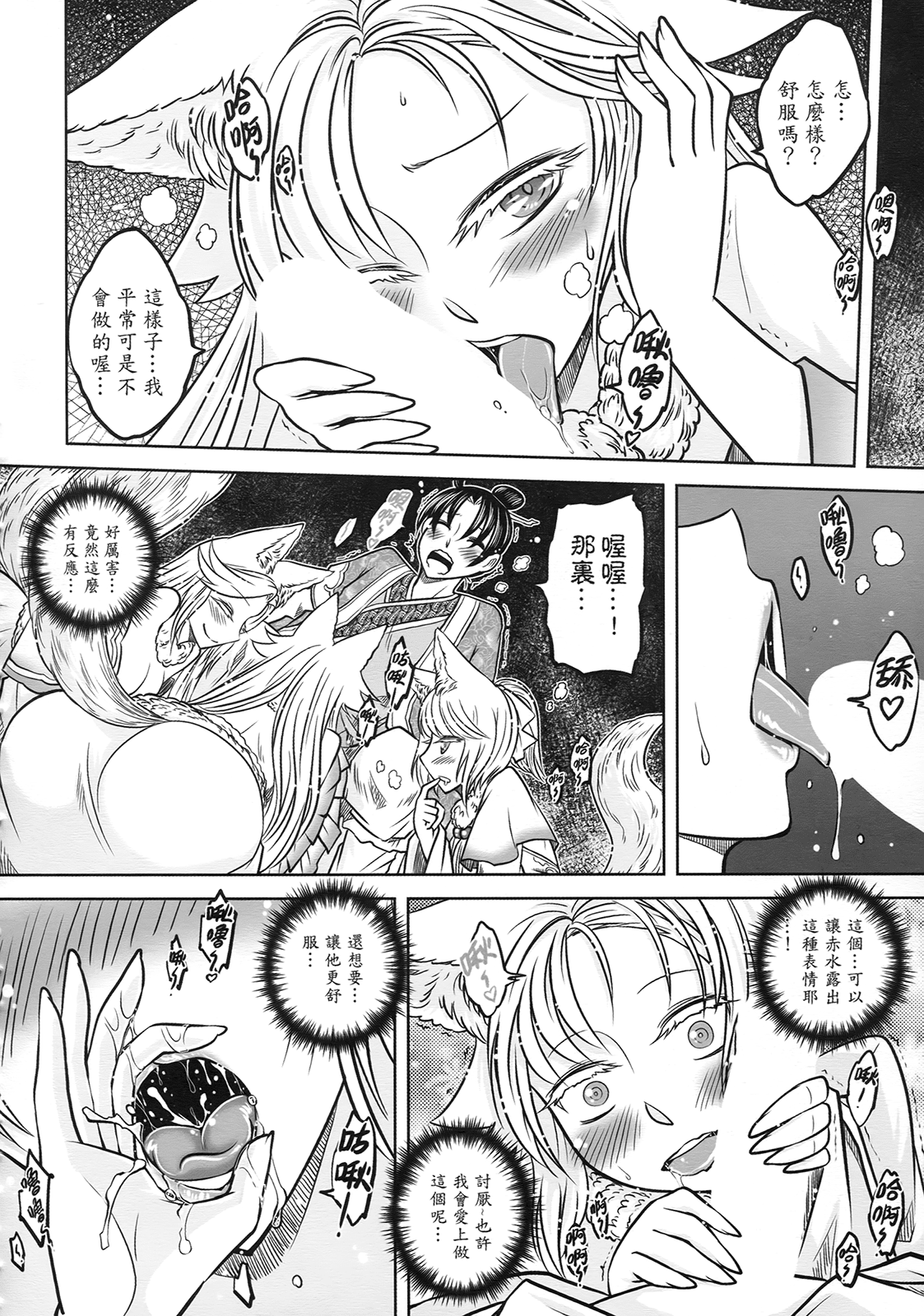 129