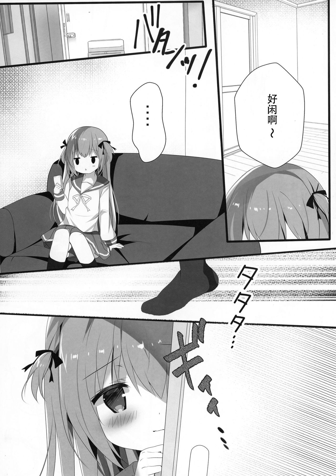 06