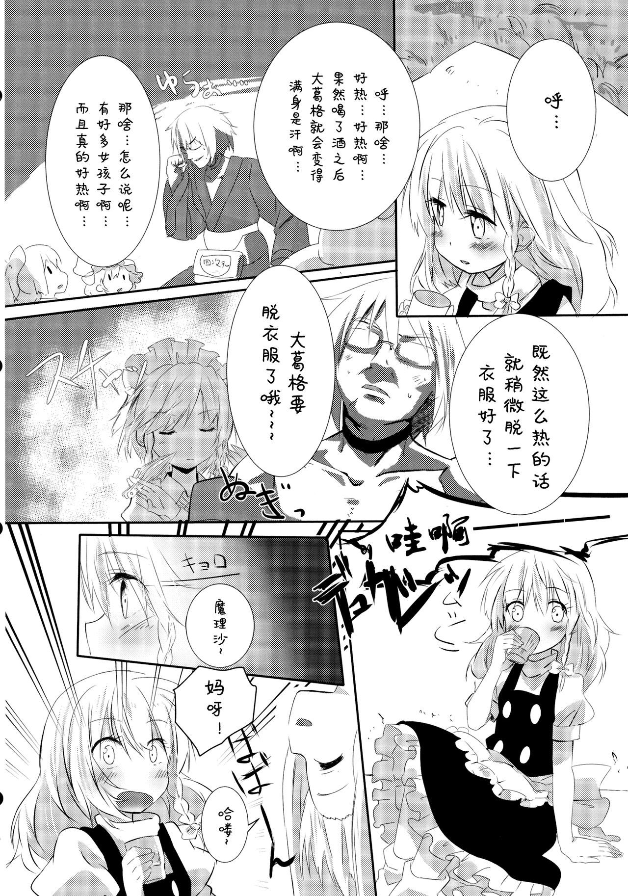 04