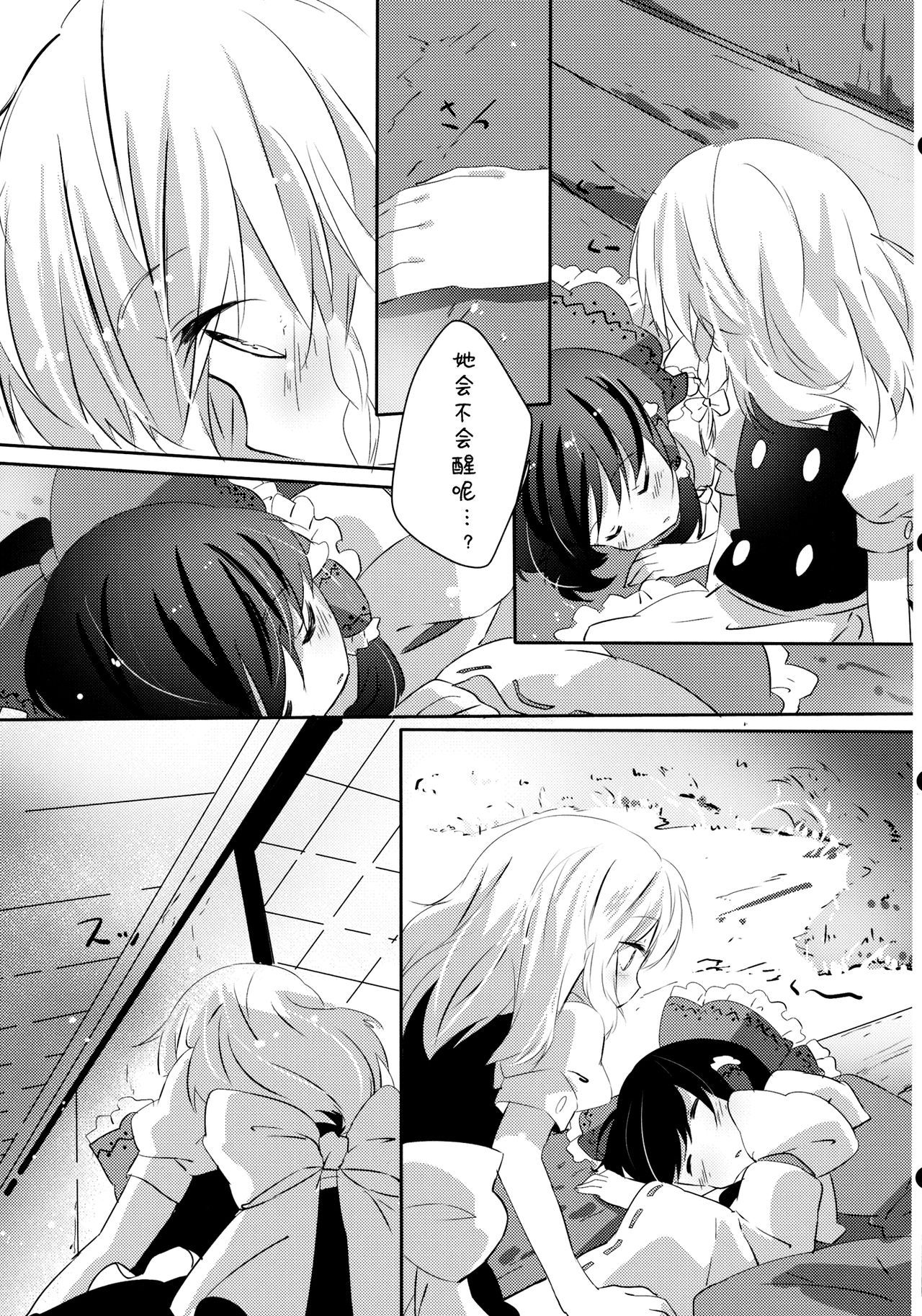 07