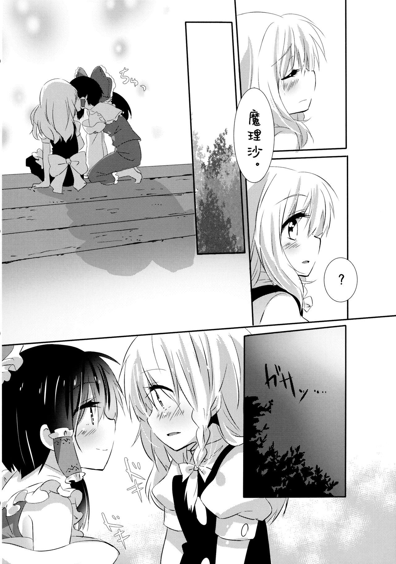 36