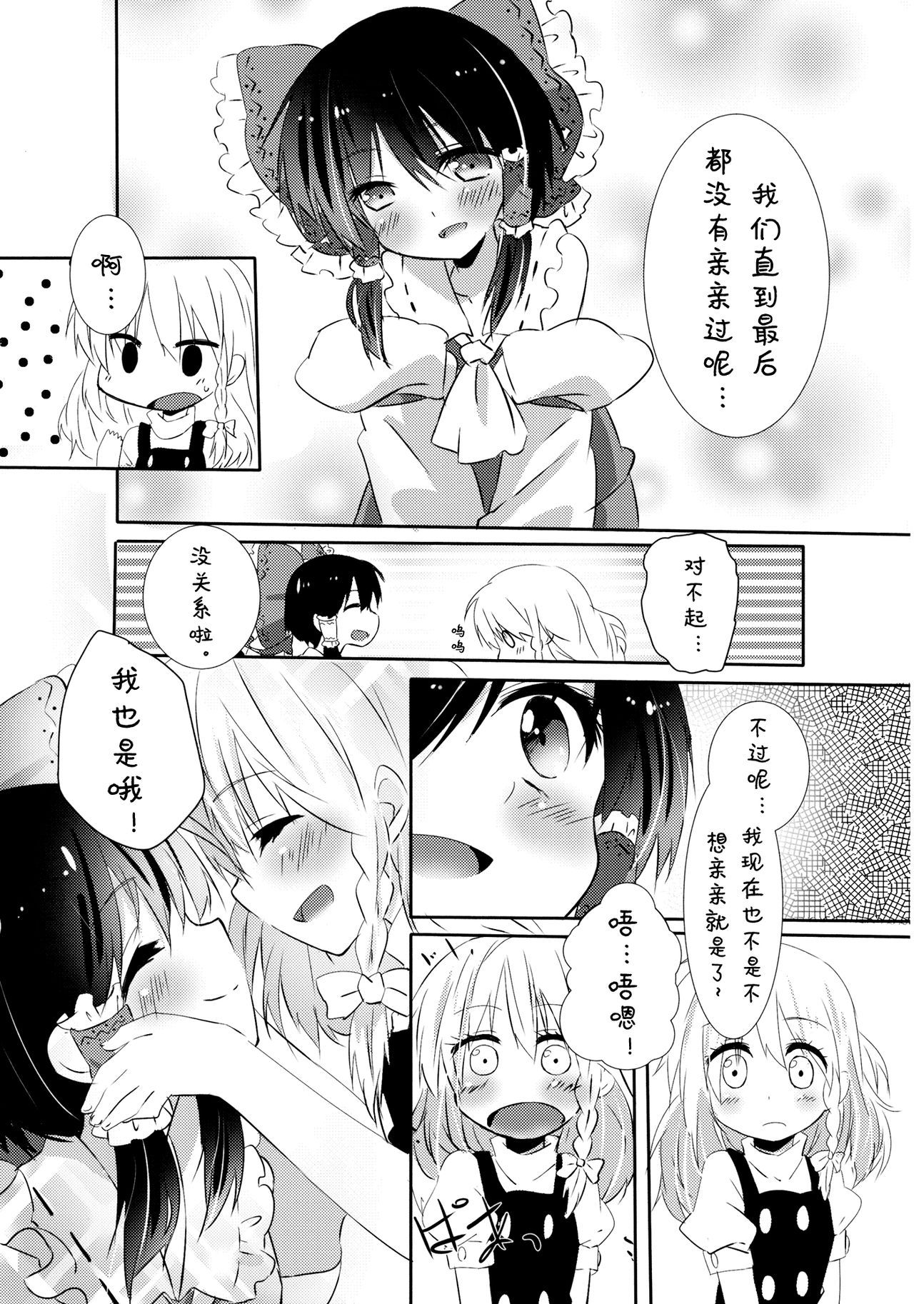 37